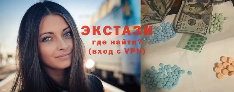 Ecstasy таблы  Александров 